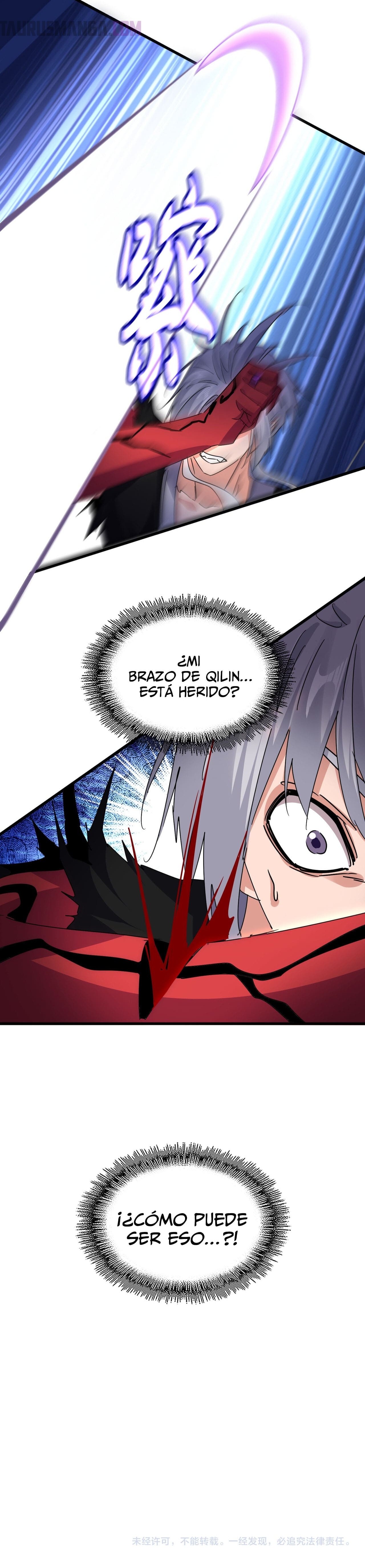 Emperador magico (magic emperor) Capitulo 686 página 20