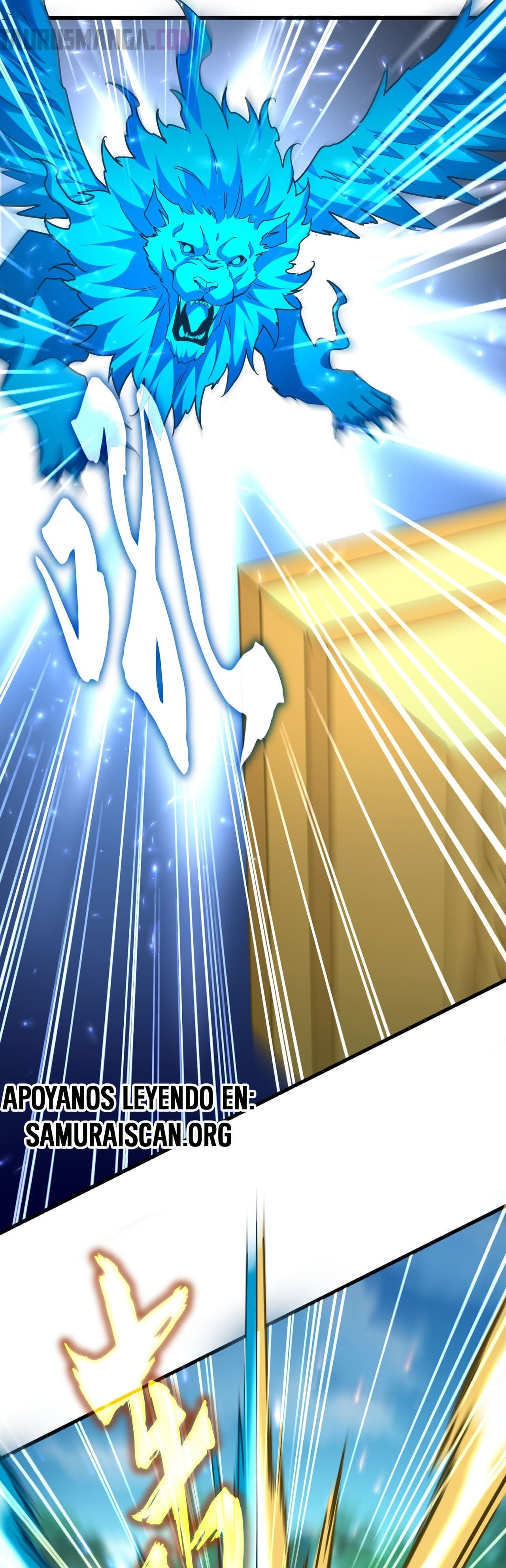 Emperador magico (magic emperor) Capitulo 690 página 14