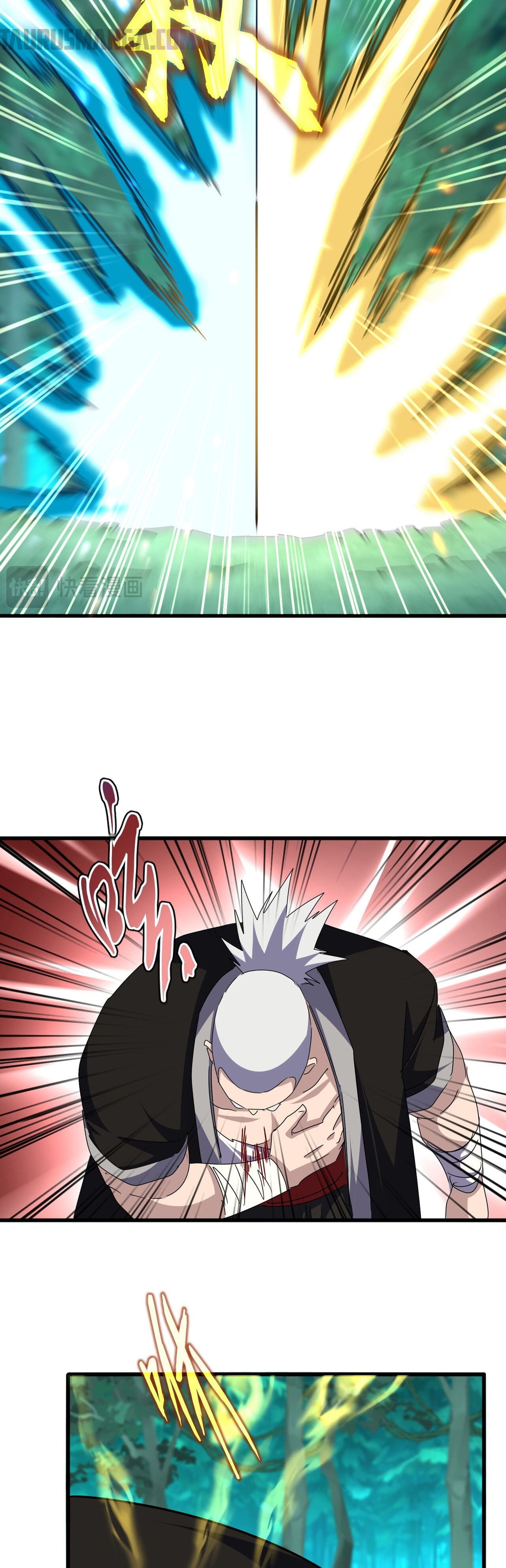 Emperador magico (magic emperor) Capitulo 690 página 15