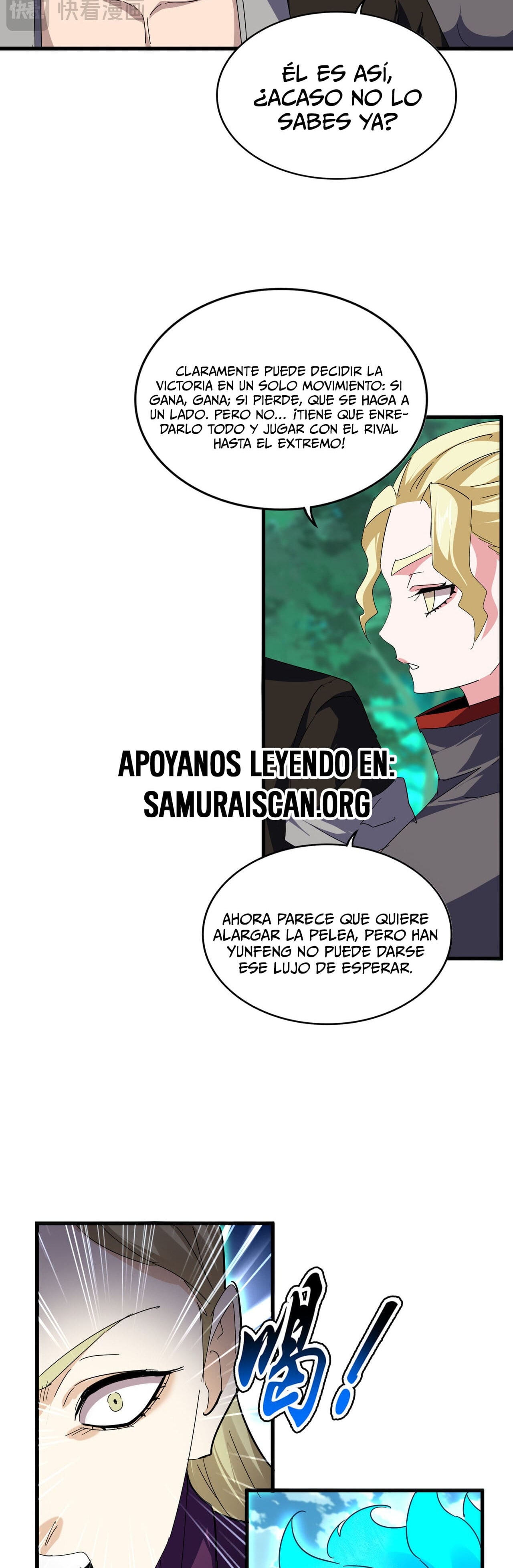Emperador magico (magic emperor) Capitulo 691 página 13