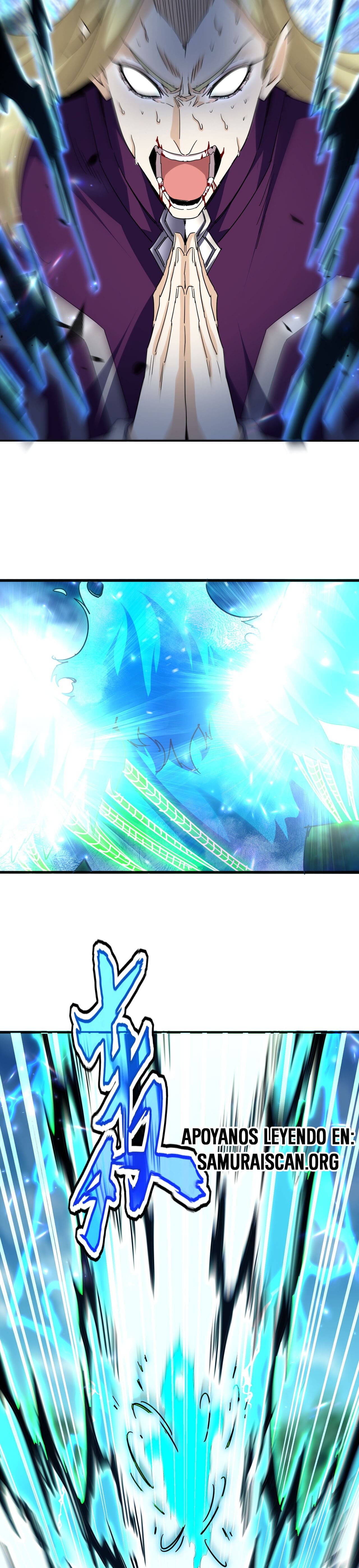 Emperador magico (magic emperor) Capitulo 692 página 11