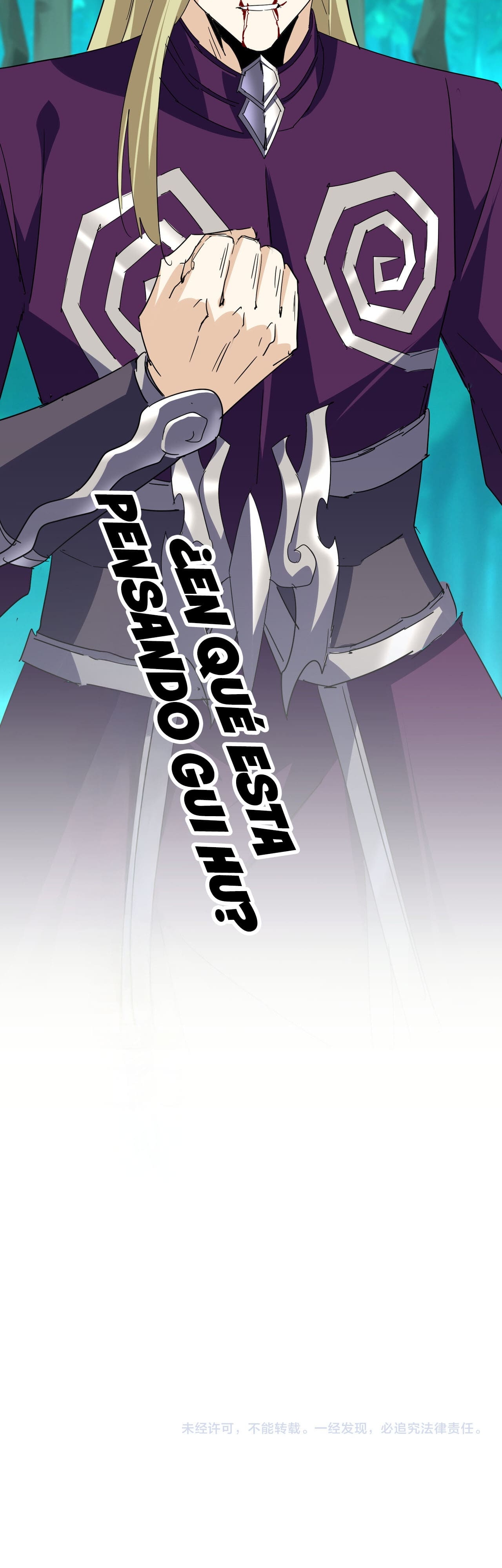 Emperador magico (magic emperor) Capitulo 692 página 23