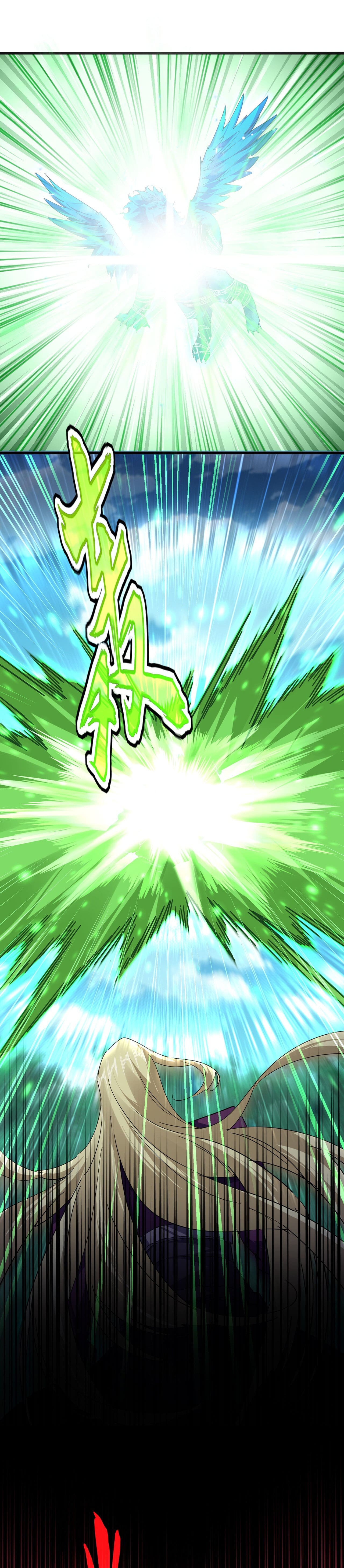 Emperador magico (magic emperor) Capitulo 692 página 3