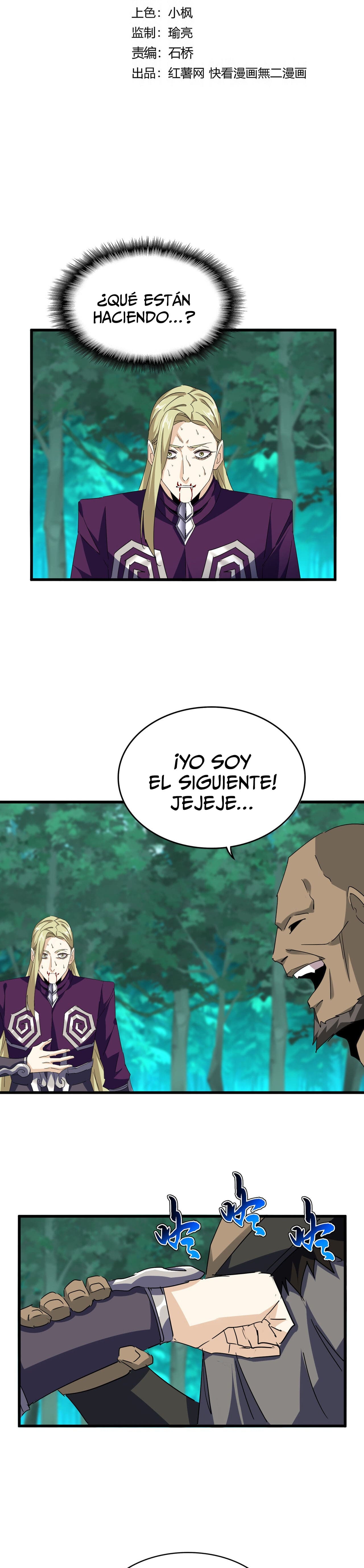 Emperador magico (magic emperor) Capitulo 693 página 4