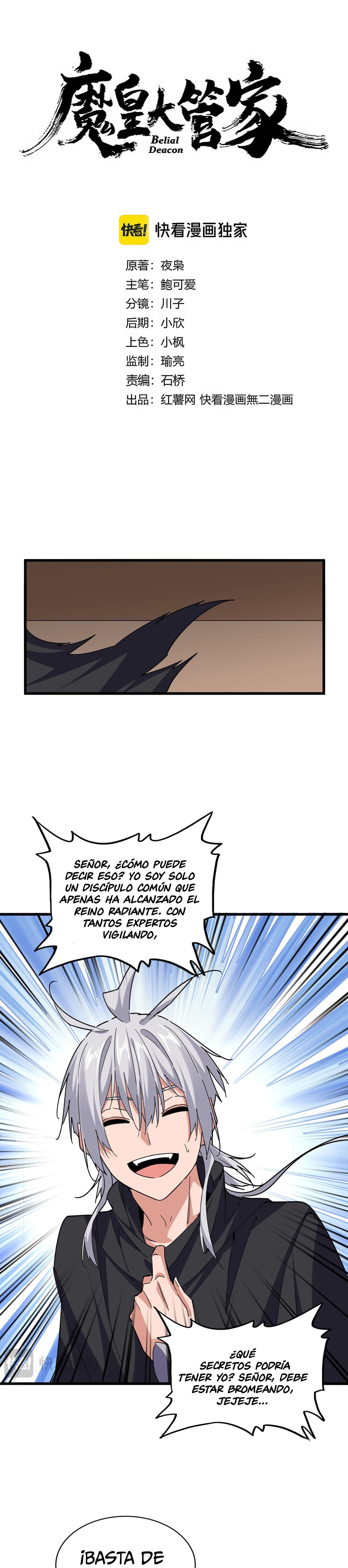 Emperador magico (magic emperor) Capitulo 695 página 4