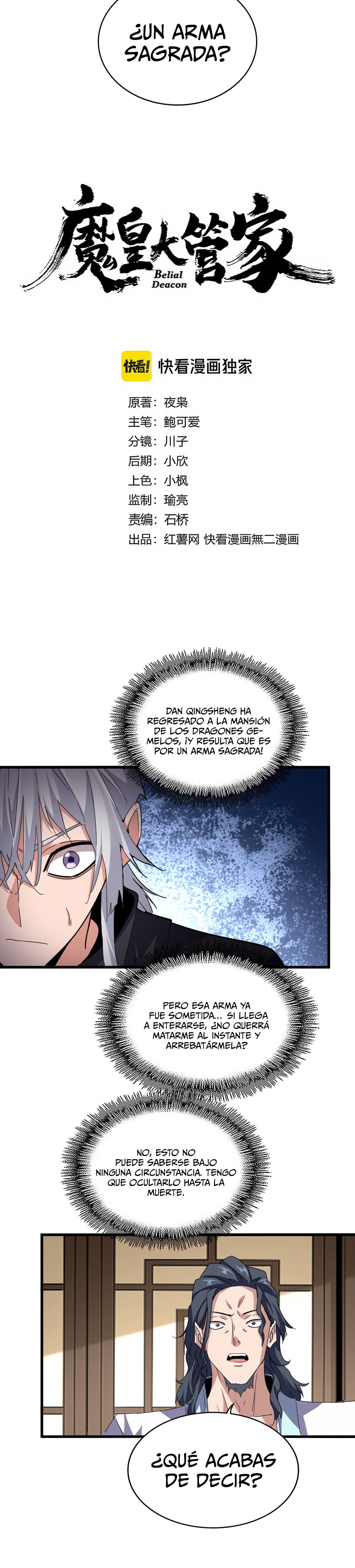 Emperador magico (magic emperor) Capitulo 696 página 4