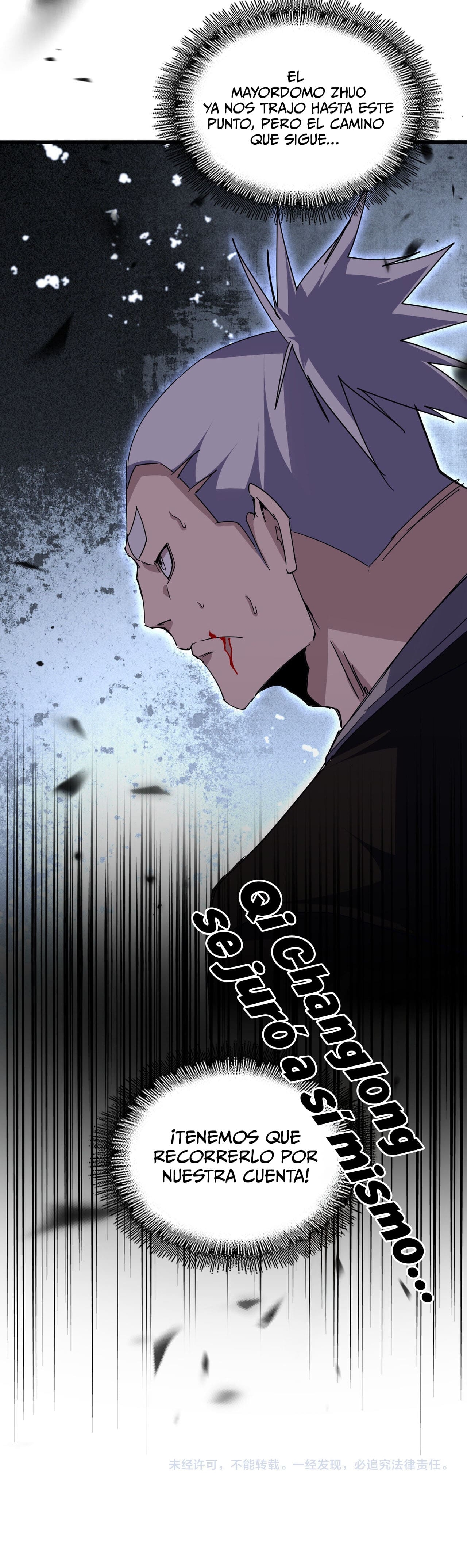 Emperador magico (magic emperor) Capitulo 698 página 24
