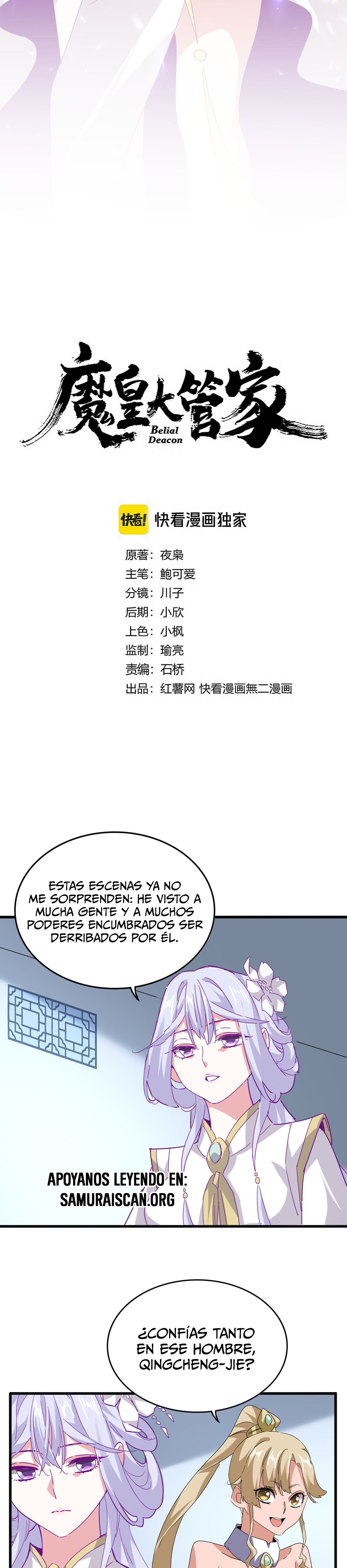 Emperador magico (magic emperor) Capitulo 698 página 4