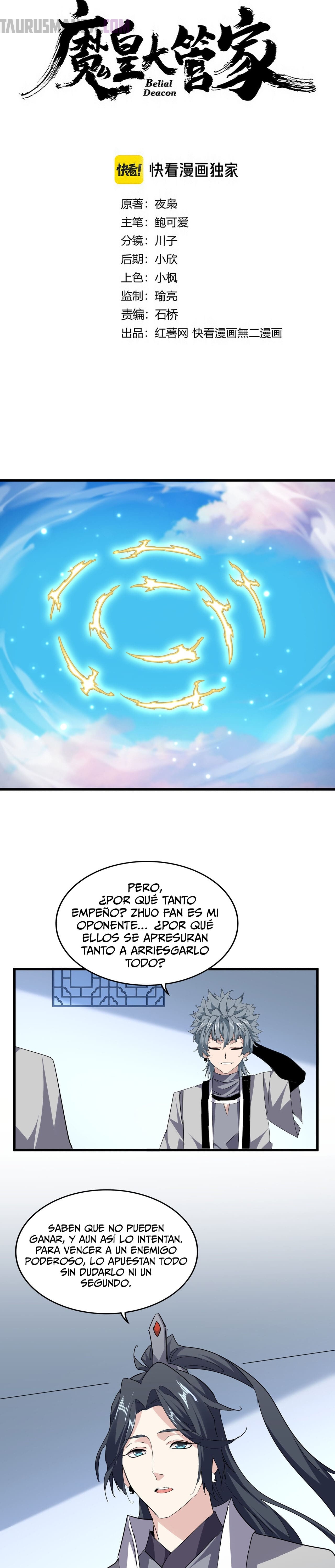 Emperador magico (magic emperor) Capitulo 702 página 2