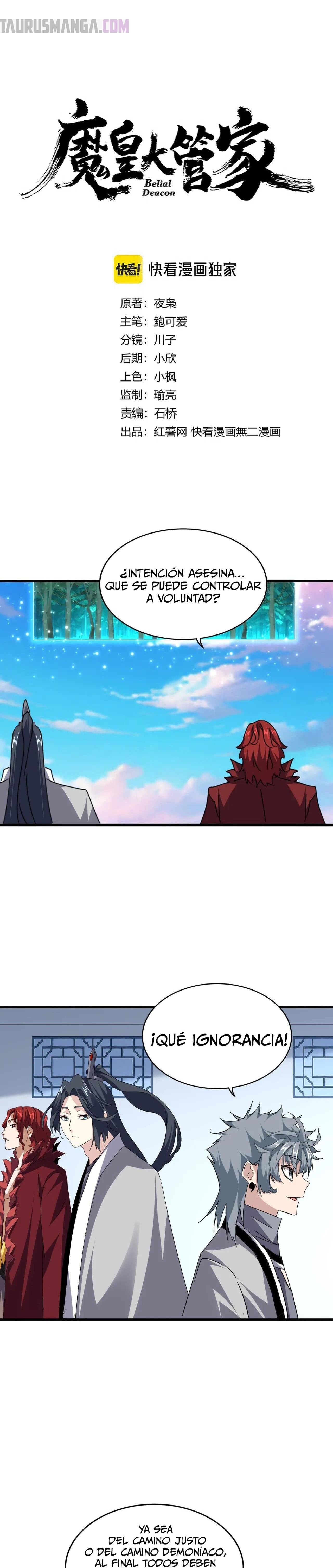 Emperador magico (magic emperor) Capitulo 704 página 2