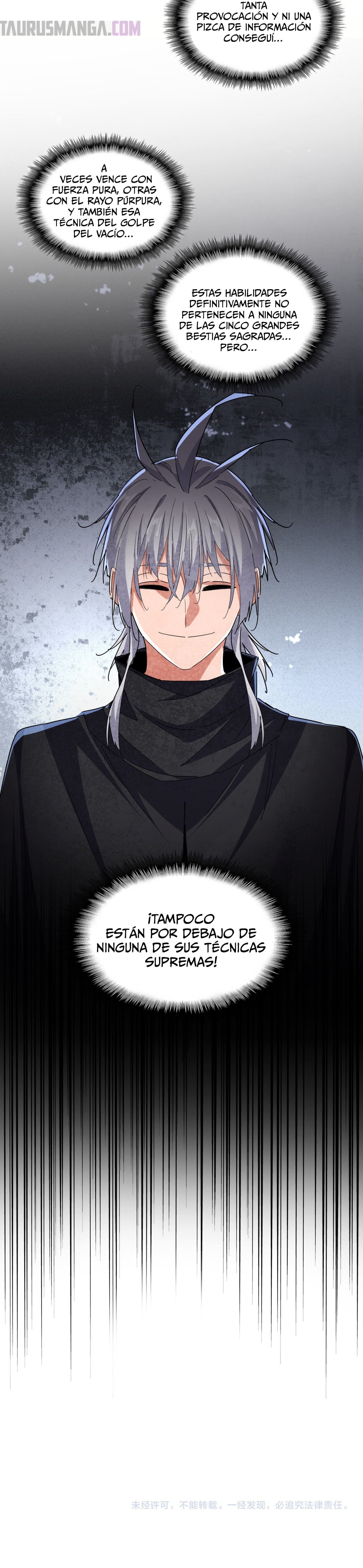 Emperador magico (magic emperor) Capitulo 705 página 18
