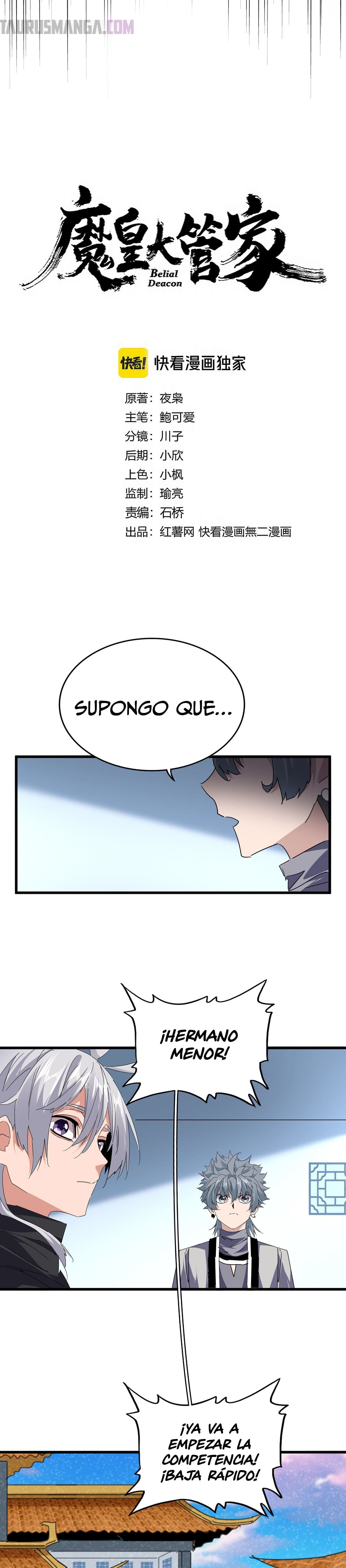 Emperador magico (magic emperor) Capitulo 706 página 2