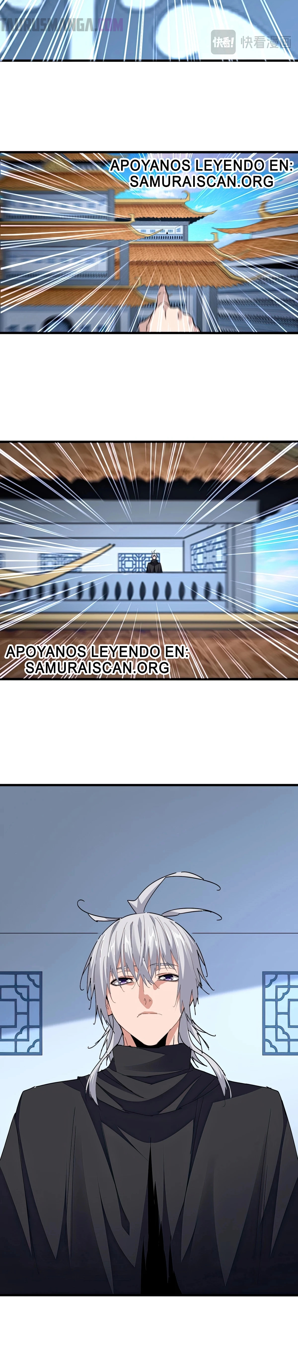 Emperador magico (magic emperor) Capitulo 708 página 11