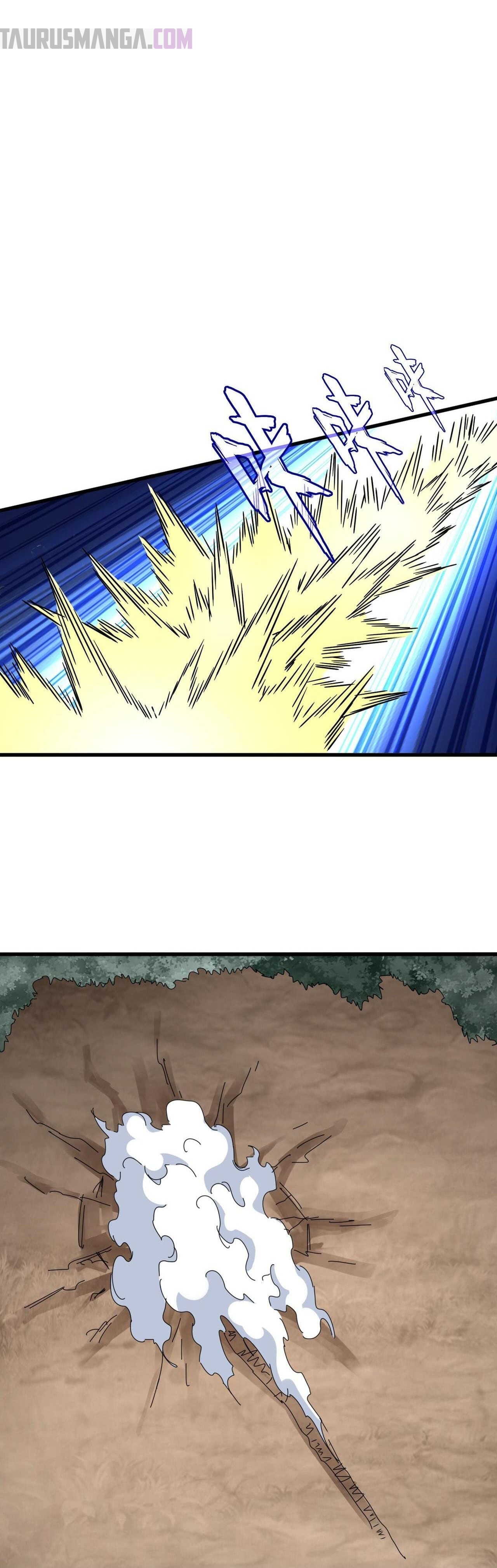 Emperador magico (magic emperor) Capitulo 722 página 12