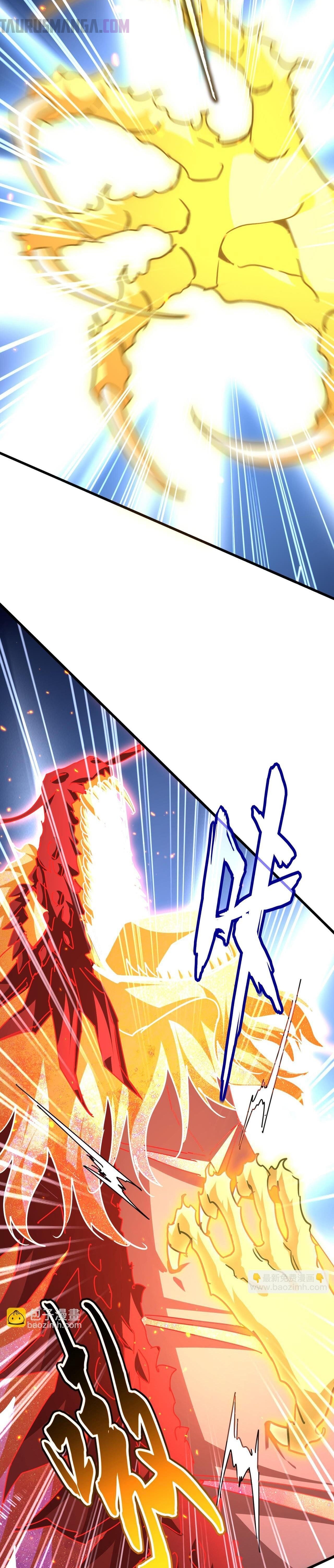 Emperador magico (magic emperor) Capitulo 723 página 18