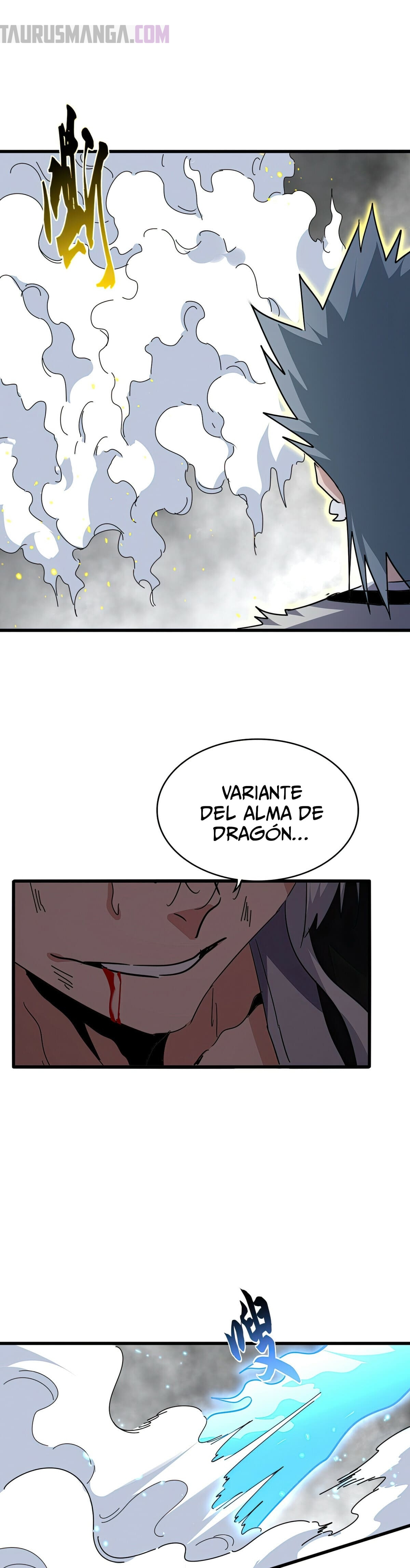 Emperador magico (magic emperor) Capitulo 725 página 16