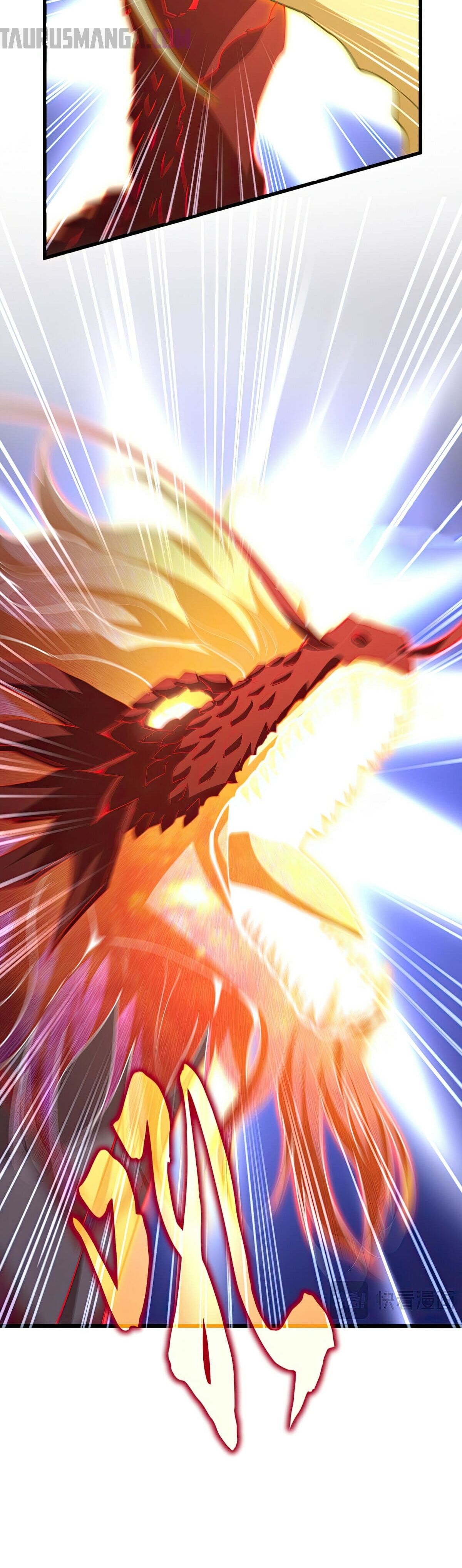 Emperador magico (magic emperor) Capitulo 725 página 7