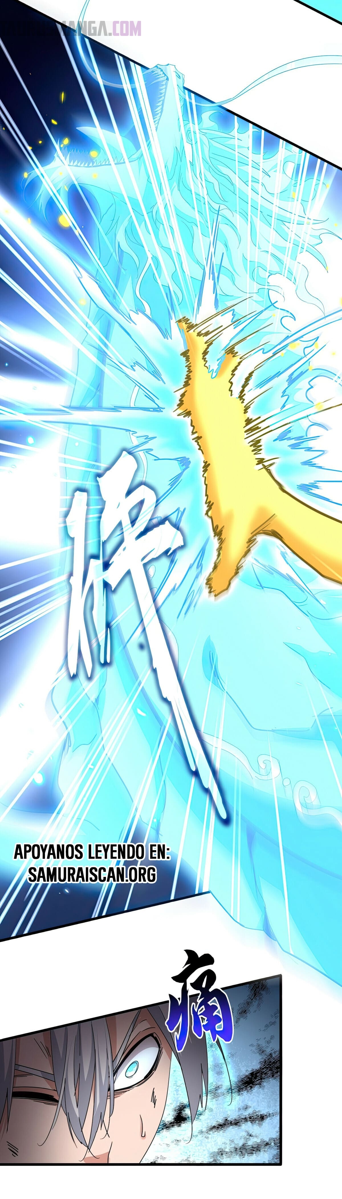 Emperador magico (magic emperor) Capitulo 726 página 5