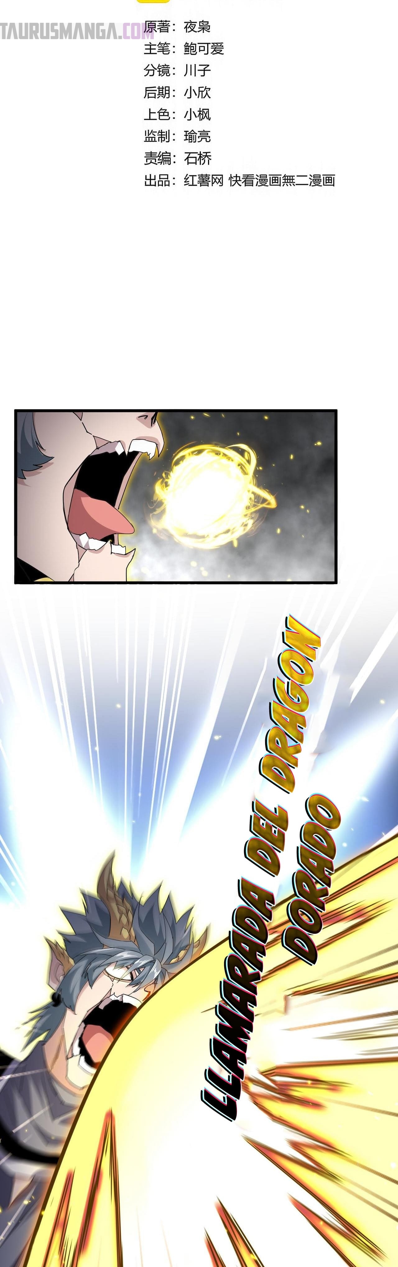 Emperador magico (magic emperor) Capitulo 729 página 4