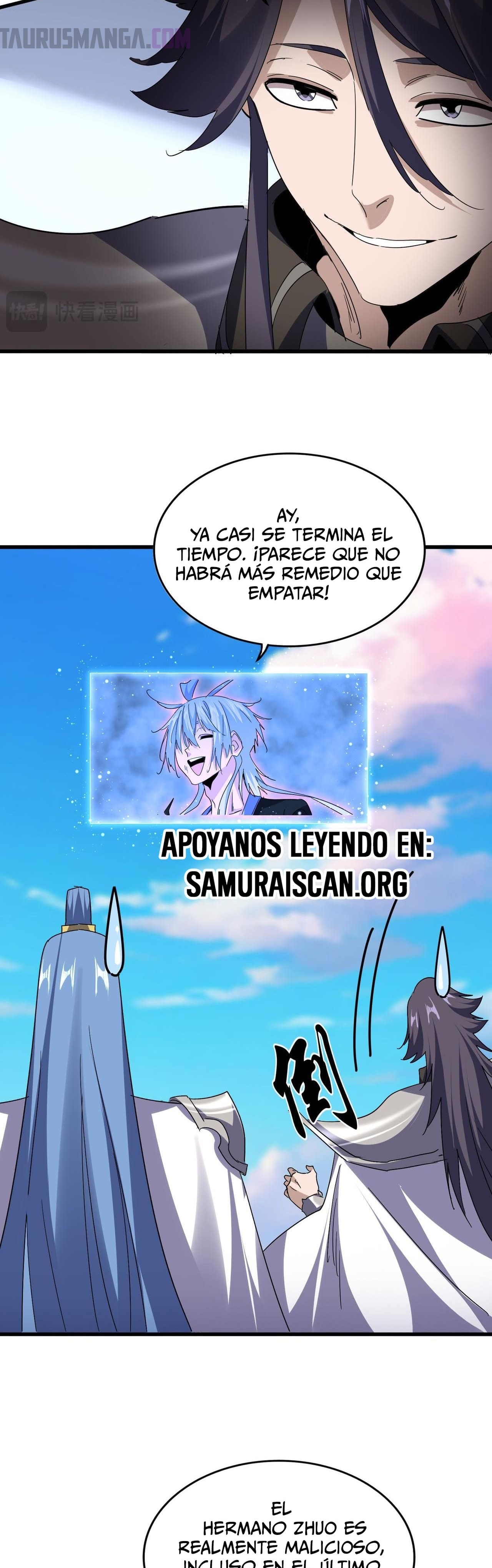 Emperador magico (magic emperor) Capitulo 732 página 5