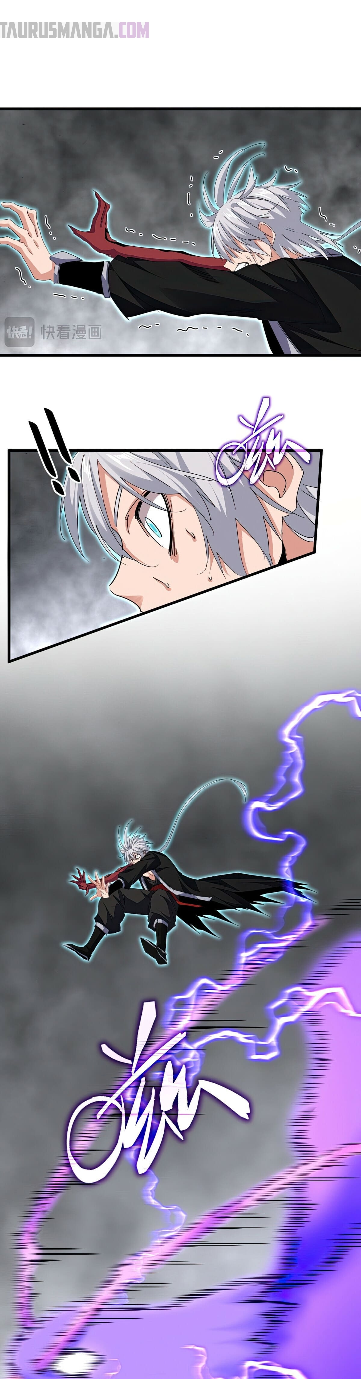 Emperador magico (magic emperor) Capitulo 734 página 12