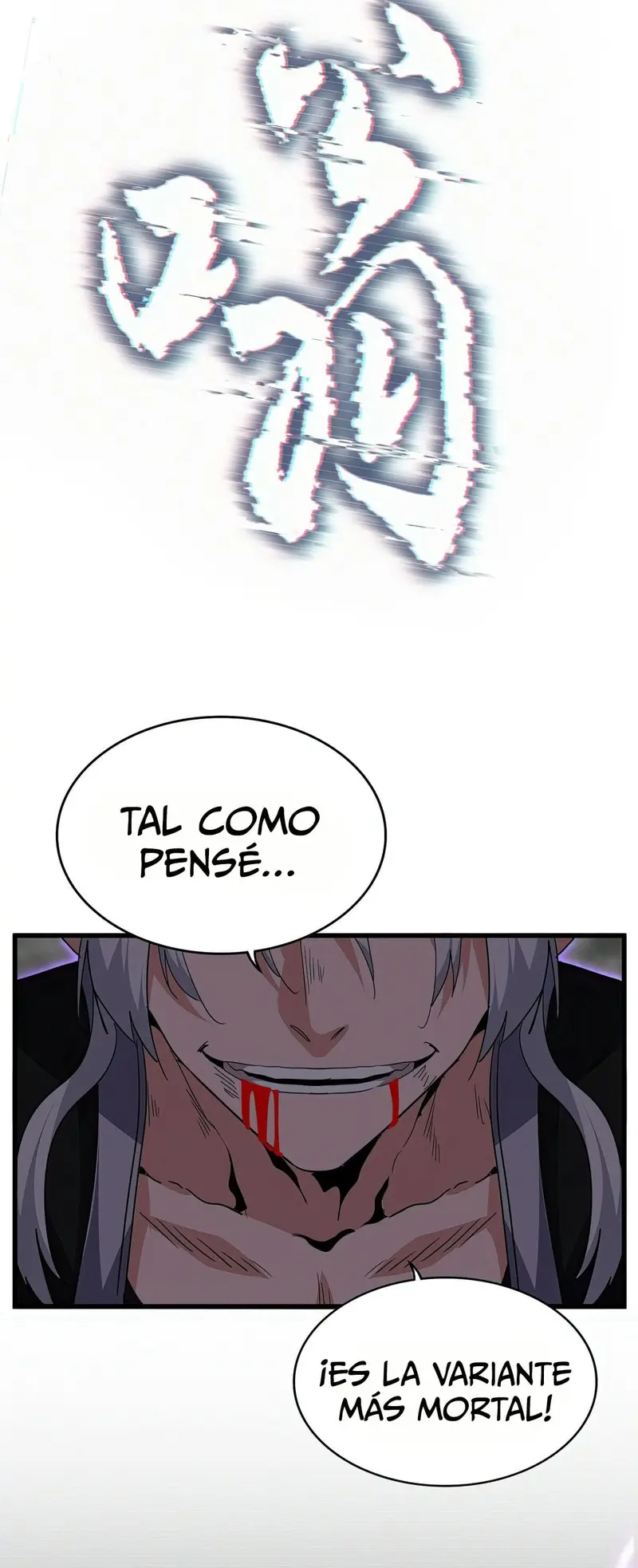 Emperador magico (magic emperor) Capitulo 735 página 19
