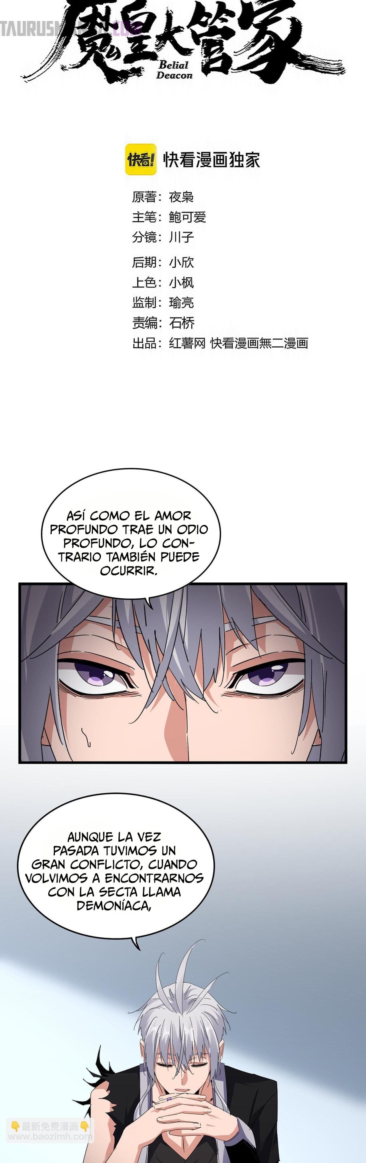 Emperador magico (magic emperor) Capitulo 739 página 4