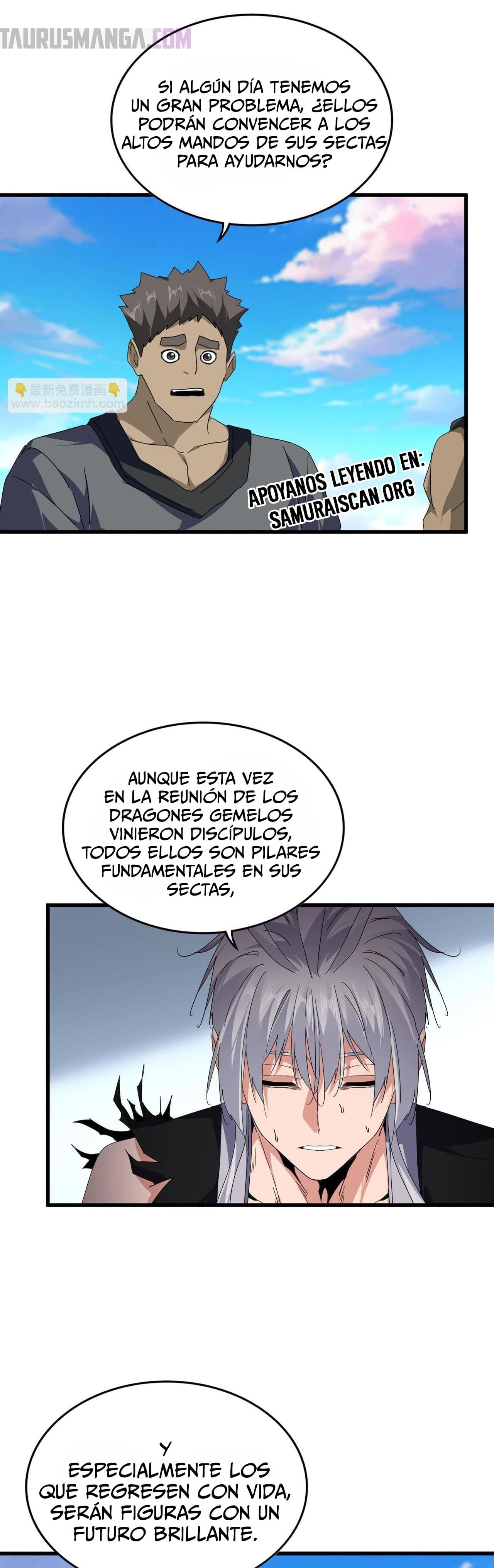 Emperador magico (magic emperor) Capitulo 739 página 7