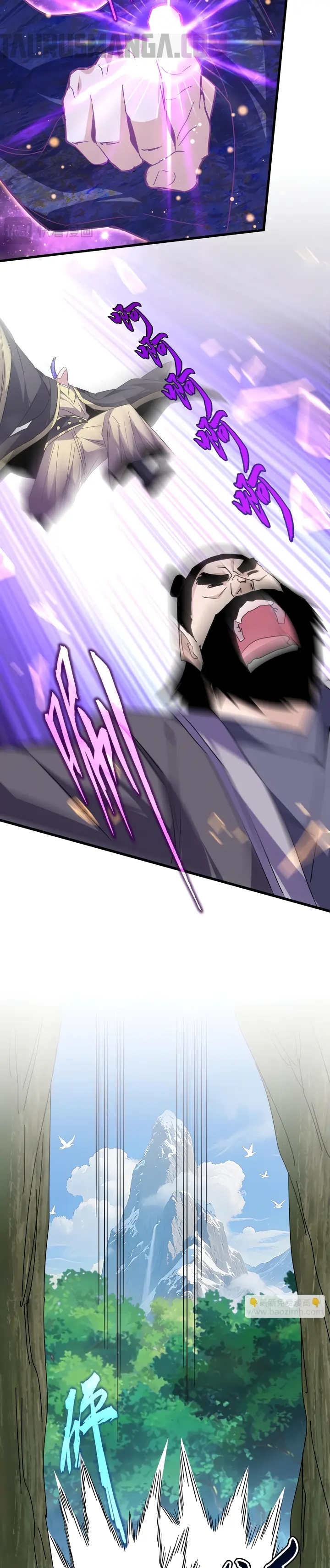 Emperador magico (magic emperor) Capitulo 748 página 9