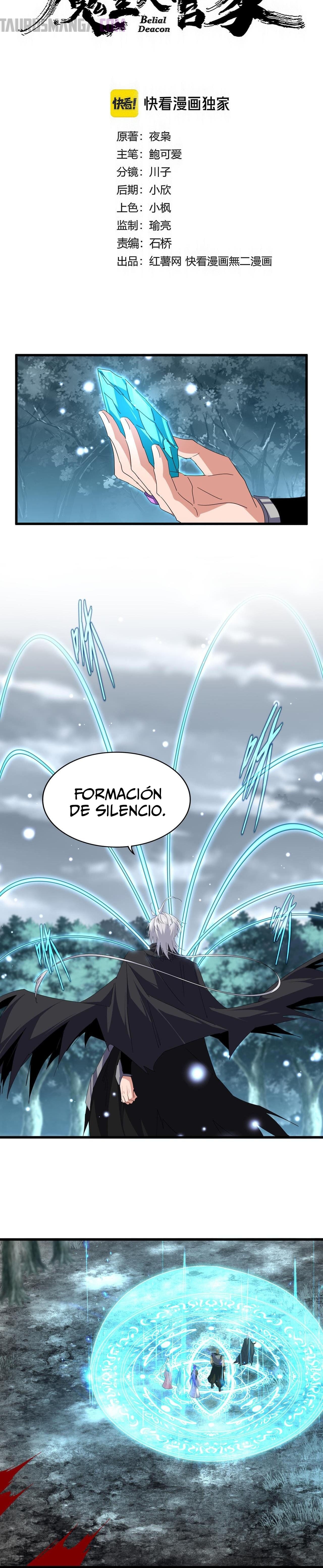 Emperador magico (magic emperor) Capitulo 754 página 3