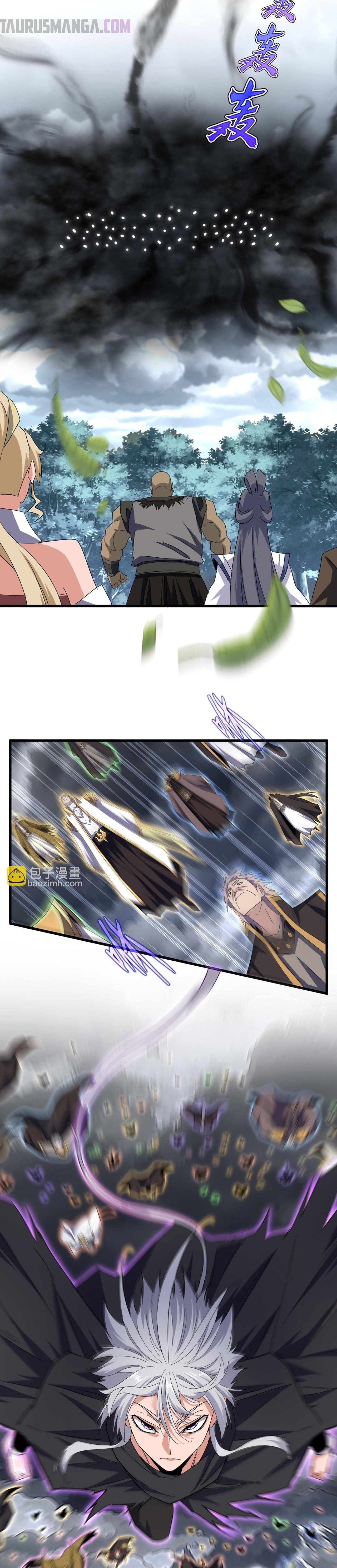 Emperador magico (magic emperor) Capitulo 755 página 11
