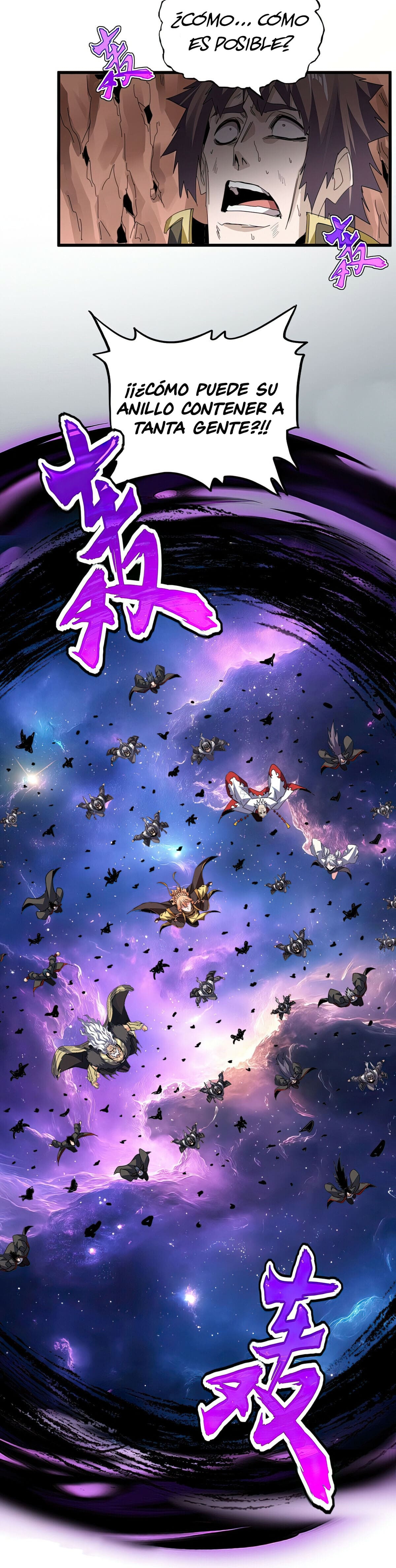 Emperador magico (magic emperor) Capitulo 761 página 16