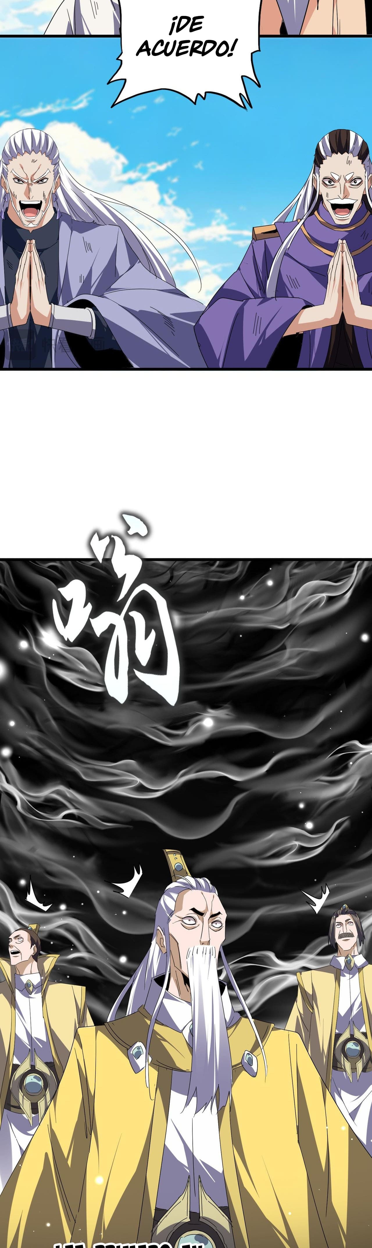 Emperador magico (magic emperor) Capitulo 766 página 12