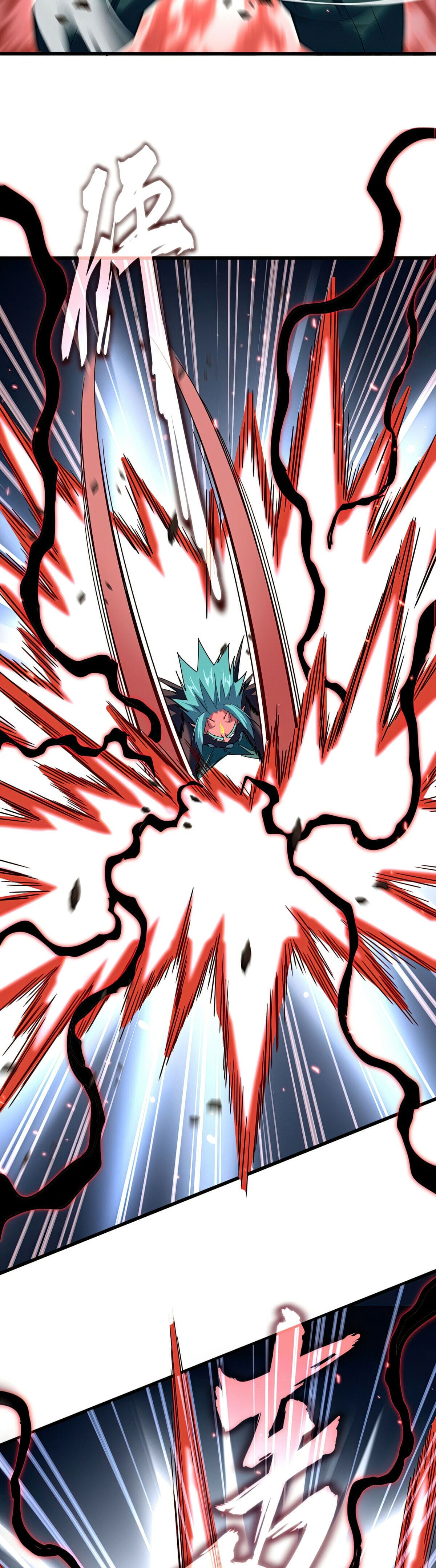Emperador magico (magic emperor) Capitulo 773 página 16