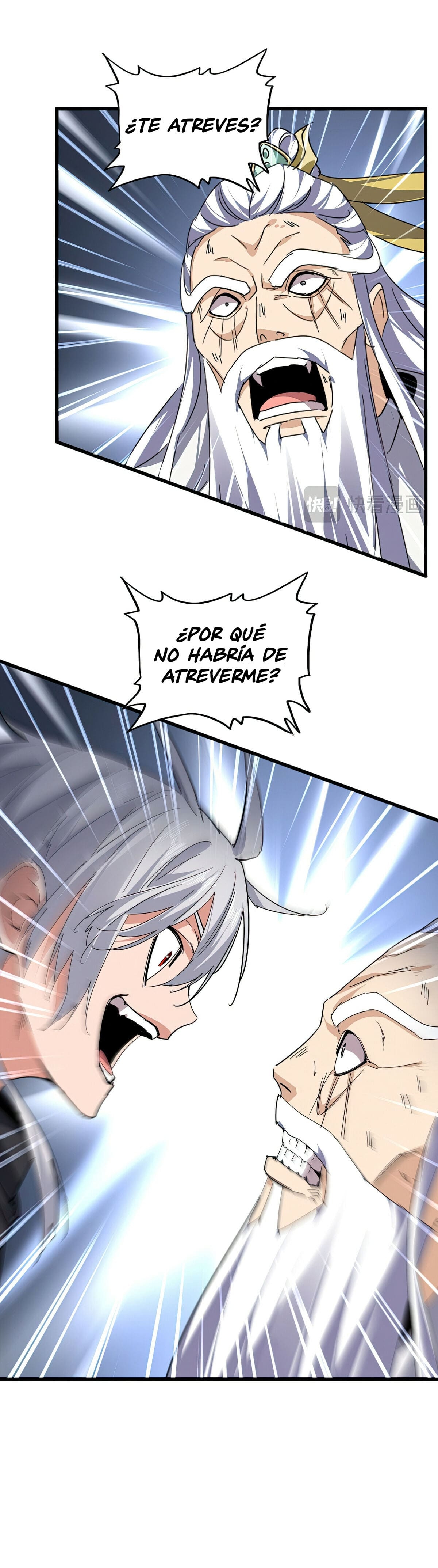 Emperador magico (magic emperor) Capitulo 775 página 8