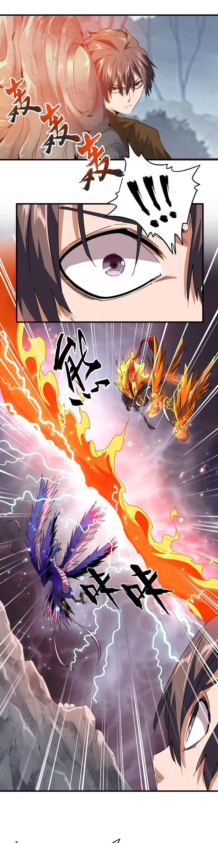 Emperador magico (magic emperor) Capitulo 78 página 12