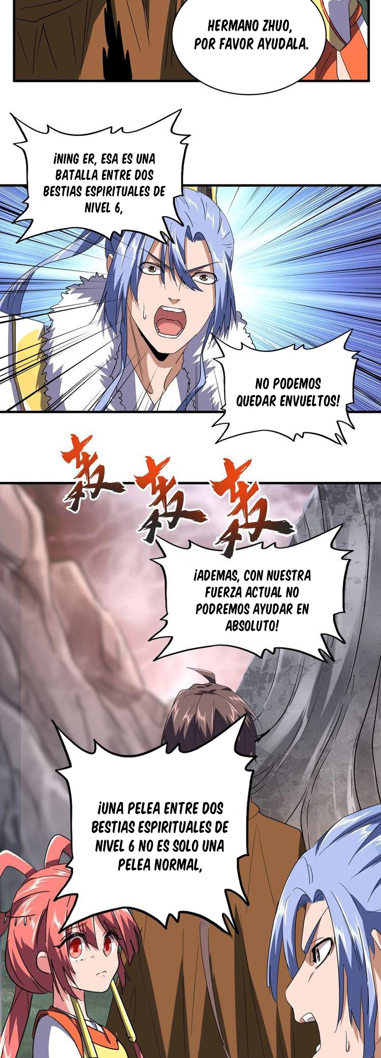 Emperador magico (magic emperor) Capitulo 78 página 18