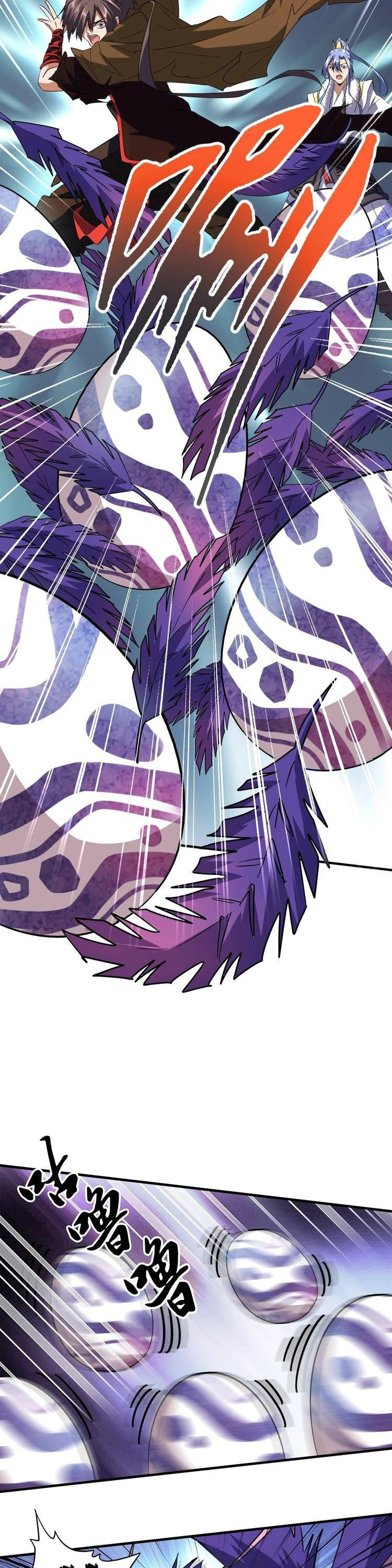 Emperador magico (magic emperor) Capitulo 79 página 17