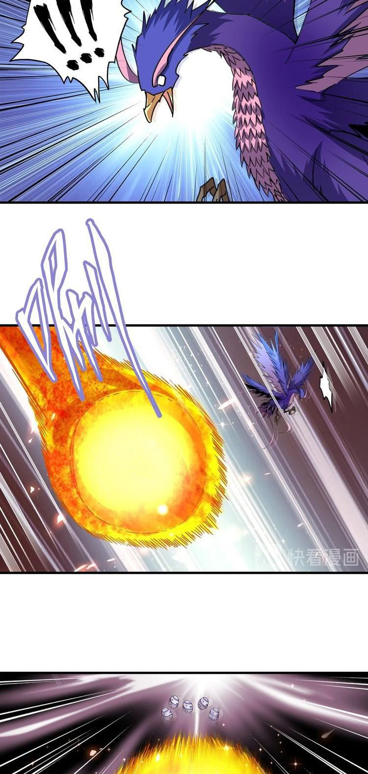 Emperador magico (magic emperor) Capitulo 79 página 18