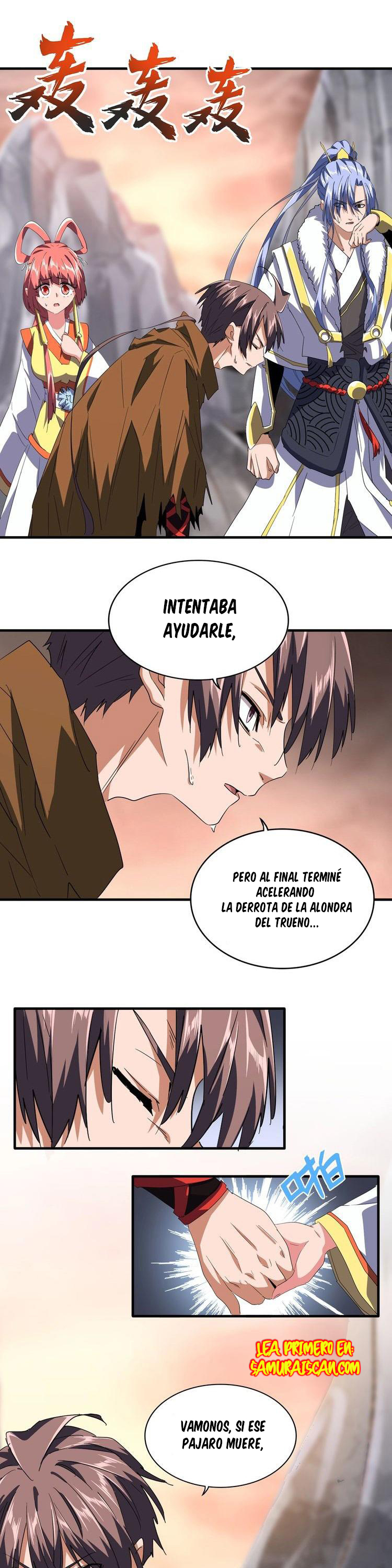 Emperador magico (magic emperor) Capitulo 80 página 13