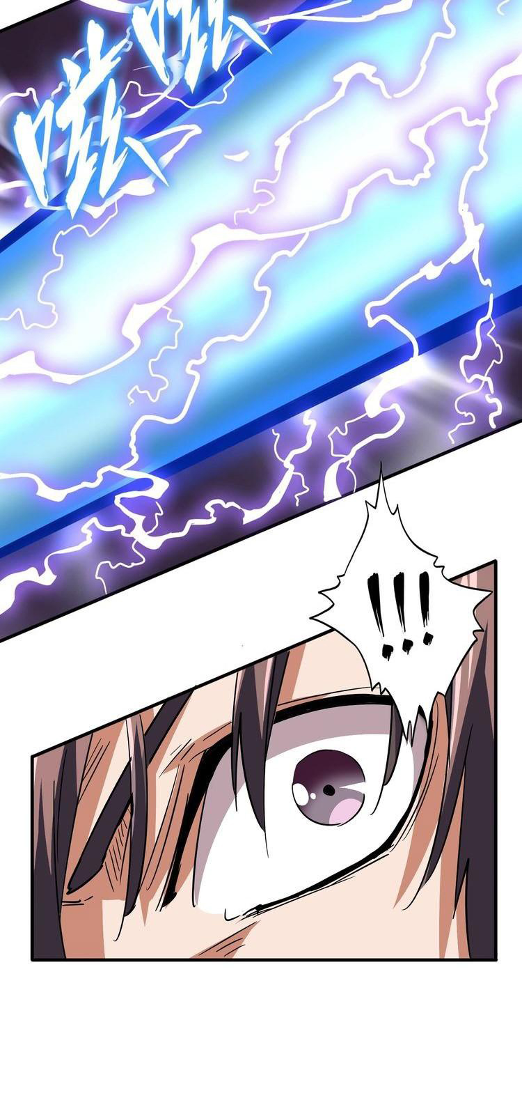 Emperador magico (magic emperor) Capitulo 80 página 9
