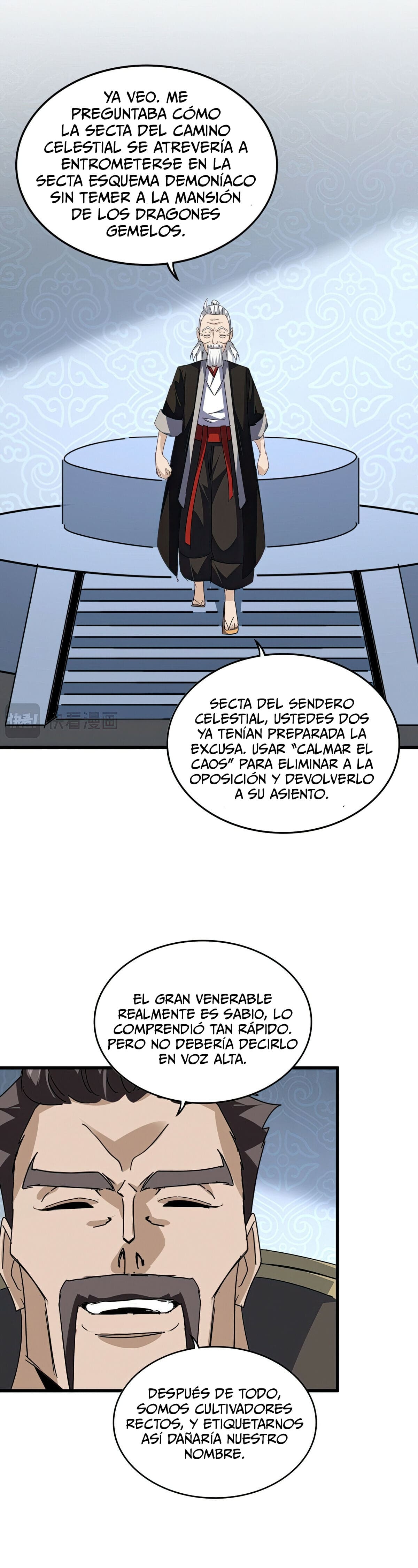 Emperador magico (magic emperor) Capitulo 803 página 16