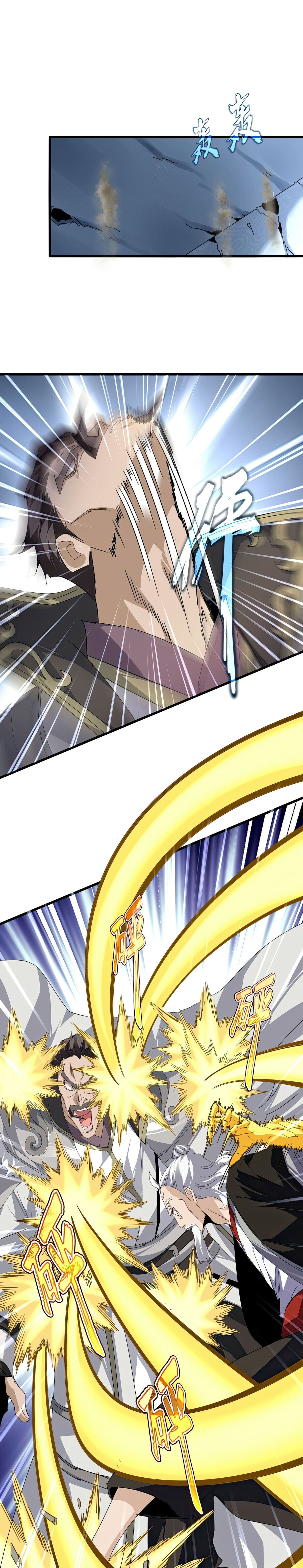 Emperador magico (magic emperor) Capitulo 805 página 3