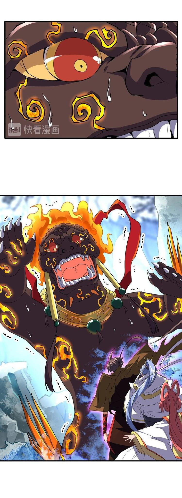 Emperador magico (magic emperor) Capitulo 81 página 6
