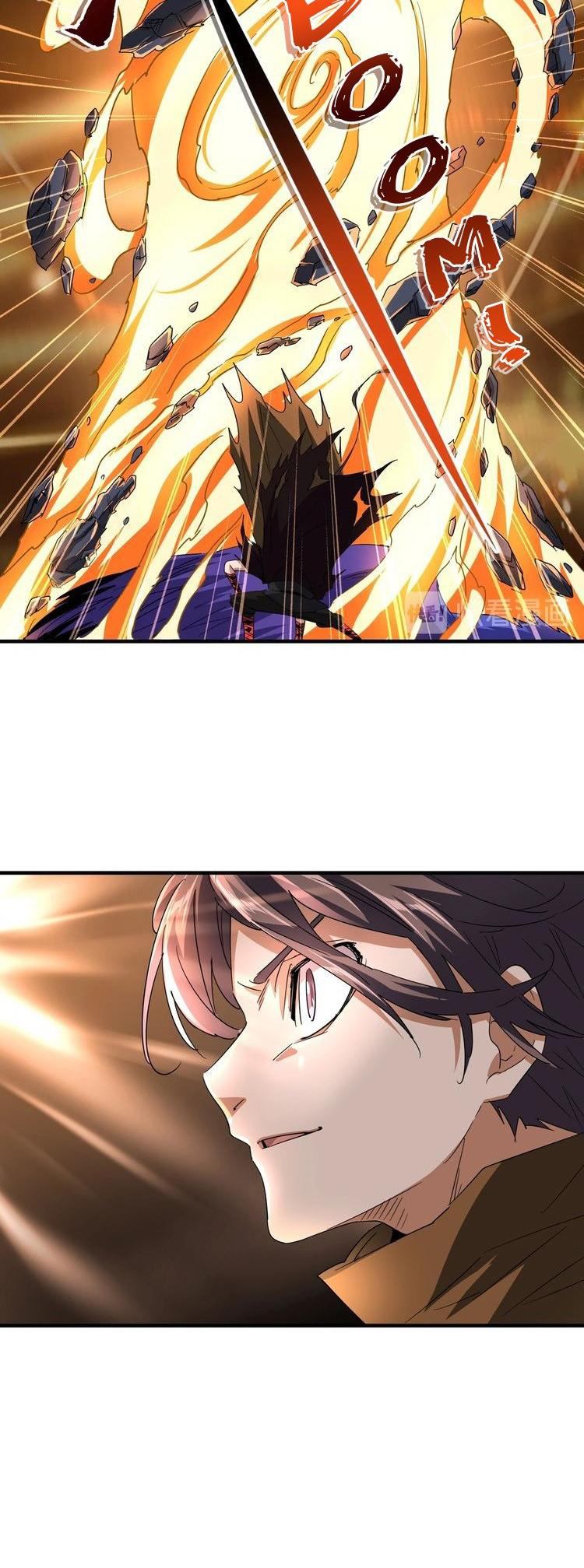 Emperador magico (magic emperor) Capitulo 82 página 14