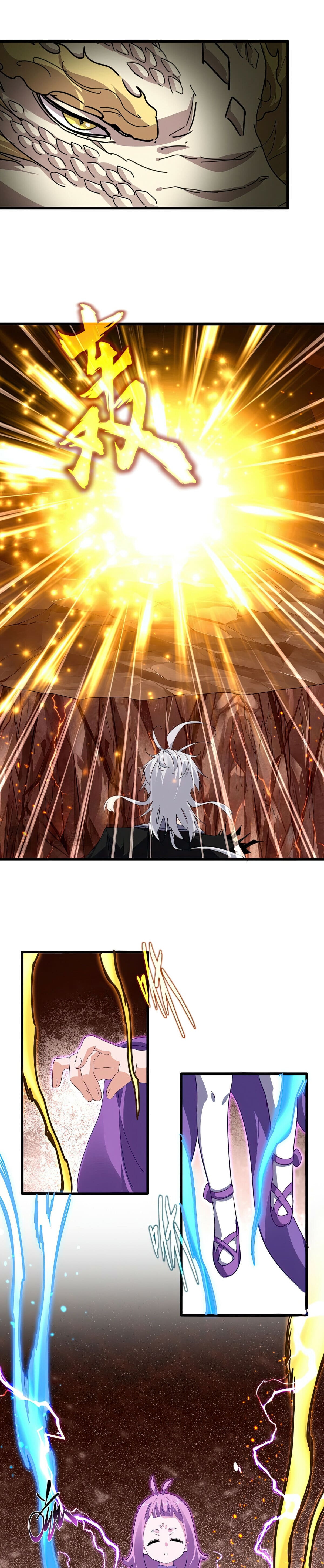 Emperador magico (magic emperor) Capitulo 825 página 7