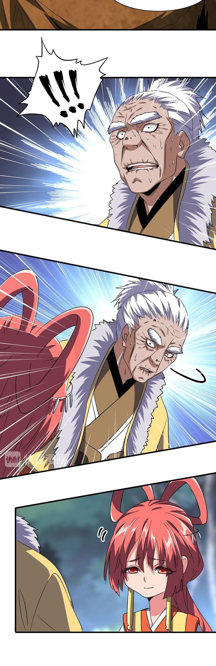 Emperador magico (magic emperor) Capitulo 84 página 17
