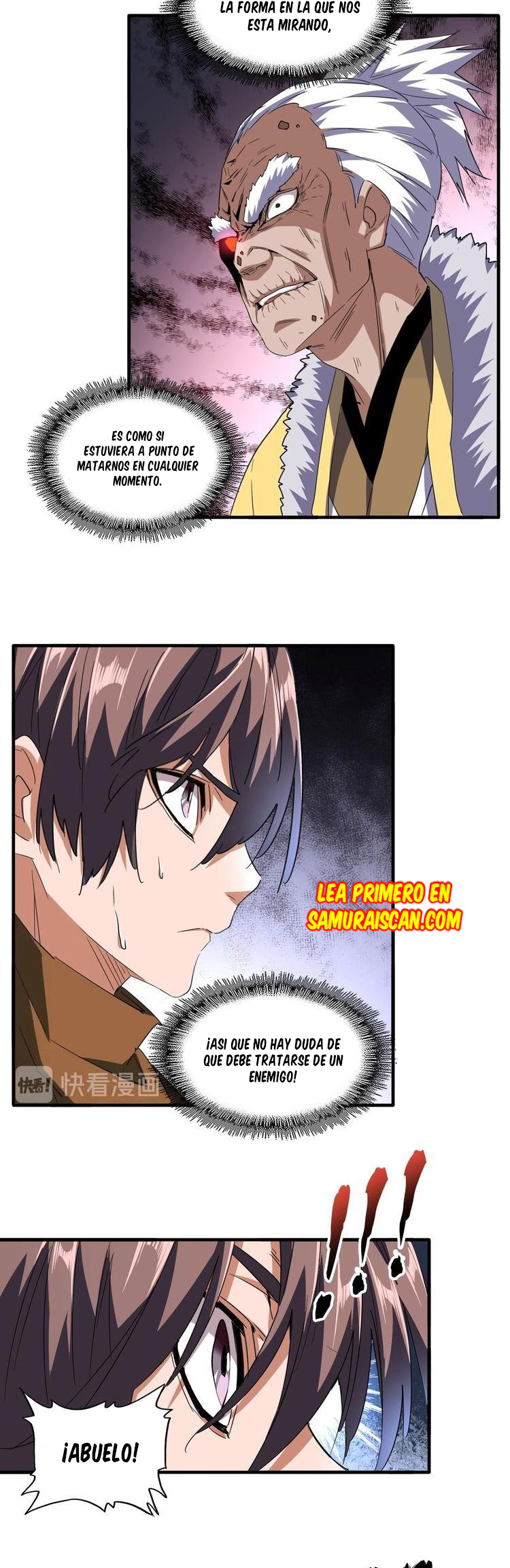 Emperador magico (magic emperor) Capitulo 84 página 7