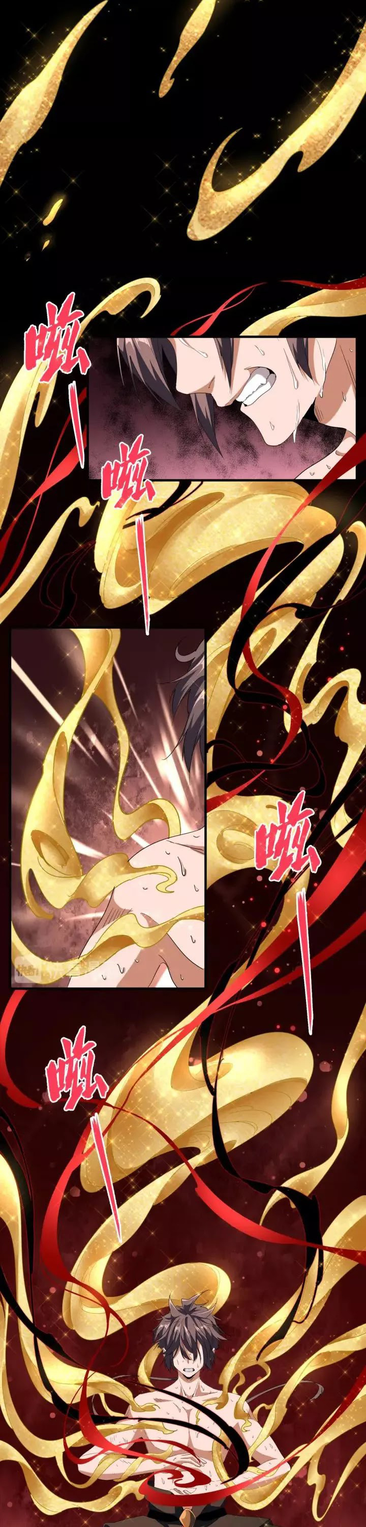 Emperador magico (magic emperor) Capitulo 89 página 5