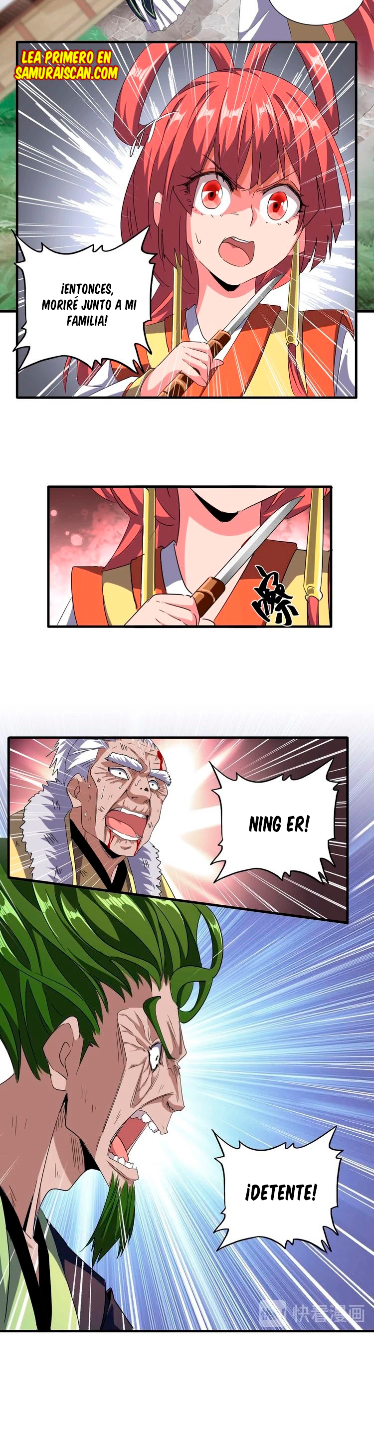 Emperador magico (magic emperor) Capitulo 91 página 15